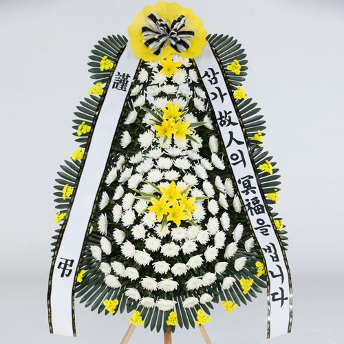 근조 특대 3단 화환
